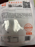 艾尼大叔新疆风味牛肉干 草原特产酱卤牛肉条风干牛肉 香辣50g*5袋250g 实拍图