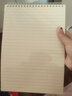 法拉蒙（faramon） b5大号上翻线圈本笔记本子活页本学生作业本b6小号随身记迷你口袋本 上翻/横线本2本 B5（179*267mm） 实拍图