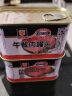 MALING 上海梅林 午餐肉罐头 198g*2（不含鸡肉）方便面螺蛳粉火锅搭档 晒单实拍图