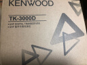 建伍（KENWOOD） TK-3000D数字对讲机【含适配耳机】商用DMR大功率手持台TK-U100D升级版 晒单实拍图