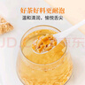 方家铺子三伏天 陈皮姜米茶12g*10袋 姜炒米茶姜丝干祛小肚子茶饮120克 实拍图