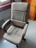 百裕达办公椅皮质舒适久坐简单可躺可调节人体工程学书房学习电脑椅 卡其  尼龙脚 旋转升降扶手 晒单实拍图