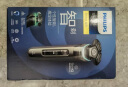 飞利浦（PHILIPS）电动剃须刀蜂巢9系Pro+ SkinIQ智能光感刮胡刀 配无线清洁中心 生日礼物 送男友 送老公 实拍图