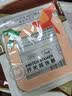 安贝易开关套挂钩创意卡通开关贴开关装饰贴墙贴电源插座遮挡保护套防脏 猫头鹰 实拍图