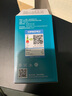 飞利浦（PHILIPS）LED灯泡节能灯泡大功率商用照明球泡灯螺口E27灯泡11W 暖白光4000K  实拍图