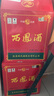 西凤酒 高脖绿瓶 父辈口粮酒 凤香型纯粮白酒 品质升级 55度 500mL 6瓶 西凤酒绿瓶 实拍图