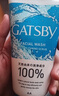 GATSBY日本原装GATSBY杰士派男士洗面奶控油祛痘磨砂净白去黑头保湿130g 【清洁毛孔】深层磨砂-130g 实拍图