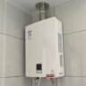 林内（Rinnai） QD01系列 16升燃气热水器 变频恒温 水气双调 强排式 JSQ31-C01 晒单实拍图