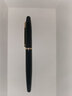 犀飞利（sheaffer） 钢笔 VFM系列 商务办公书法练字文具墨水礼盒签字笔 生日节日礼物 钢笔 黑漆金夹 实拍图