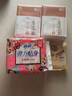 LOVEKINS澳洲lovekins卫生巾超薄日用夜用女生防侧漏纯棉姨妈巾经期裤 薄款无胶芯日用240mm10片*8包 实拍图