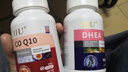 IIUdhea备孕保养卵巢75mg青春素dhea辅酶q10备孕组合卵巢早衰大龄试 2瓶组合套装dhea+辅酶q10 实拍图