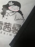 雪茜曼打底裤女外穿春秋高腰小脚百搭显瘦薄款紧身铅笔魔术小黑裤长裤 实拍图