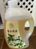 千岁好山茶油 有机油茶籽油 压榨一级食用油5L 实拍图