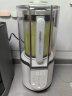 摩飞电器（Morphyrichards）柔音破壁机家用豆浆机1.5L大容量多功能料理机十重降噪自动清洗定时预约细腻搅打免滤无渣MR8201 椰奶白 实拍图