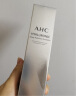 AHC HA乳液神仙水透明质酸乳液100ml 补水保湿 护肤品 生日送女友 实拍图