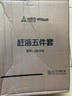 尚烤佳（Suncojia）赶海工具套装沙滩挖沙玩具铲子挖土种菜工具园艺赶海套装5件套 实拍图