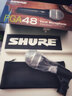 SHURE 舒尔PGA48专业动圈人声话筒家庭户外K歌手持直播舞台演出卡拉OK麦克风声卡录音设备演讲有线话筒 实拍图