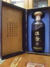 茅台汉酱酒 茅 酱香型白酒 53度500ml 口感新升级 送礼收 53度 500mL 2瓶 实拍图