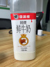 香满楼 娟姗鲜牛奶瓶装946ml*1瓶 3.8g优质乳蛋白 高钙富硒 巴氏杀菌乳 实拍图