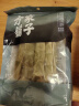 方家铺子中华老字号  黄山扁尖笋500g 盐渍幼嫩笋干笋尖茶笋 实拍图