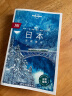 IN·日本另辟蹊径-Lonely Planet旅行指南系列 实拍图