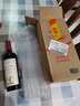奥兰金典佳酿干红葡萄酒750ml单支西班牙进口红酒（V3）【精品系列】 实拍图