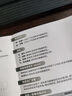 朗科（Netac）蓝牙挂耳式耳机 开放式骨传导概念舒适不入耳运动跑步降噪商务 适用华为小米苹果手机 OS03蓝色 实拍图