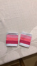 高弹性薄款运动护腕成人儿童篮球羽毛球乒乓球护具吸汗防护防扭伤 【运动护腕】白玫红2只装 实拍图