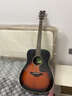 雅马哈（YAMAHA）FG830/FG850/FS830/FS850吉他初学者民谣单板学生木吉他电箱琴 FG830 烟棕亮光-41英寸原声款 实拍图