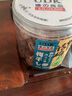 优之良品 甘草话梅罐装凉果梅干蜜饯办公室零食薄荷果脯果干休闲小吃特产 甘草话梅105g*1罐 实拍图