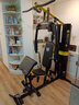 美力德健身器材多功能一体机家用综合训练器飞鸟单人站室内力量运动器材 黑色【绳索飞鸟/5档调节】包上楼 实拍图