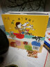 视觉游戏（套装共4册）精选幼儿互动游戏书 0-3岁（启发出品） 晒单实拍图