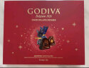 歌帝梵 (GODIVA)臻粹巧克力礼盒精选10颗装100g 520情人节礼物送女友 实拍图
