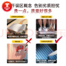 袋鼠 行李箱女高颜值子母行李箱化妆箱大容量行李箱女学生韩版拉杆箱 子母箱拉链款【玫瑰金】 26【贴纸+可坐人】 实拍图