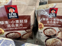 桂格（QUAKER）藜麦小麦胚芽混合燕麦片 400克 早餐搭配 高蛋白 实拍图