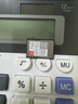 沣标（FB）沃斯耐系列高端存储卡TF/SD4.0/CFexpressType-A/Type-B存储卡CFeB/CFeA卡相机高速内存卡 CFeA卡【900MB/s】80GB-N 实拍图