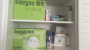 bc babycare全棉隔尿垫婴儿抗菌透气不闷速干姨妈垫护理垫生理期床垫 凯斯利飞鲸 （抗菌透气） 60x80cm 实拍图