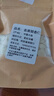 南杏仁生甜杏仁新货大颗粒新疆特产坚果原味无添加干果 生甜杏仁250g 实拍图