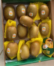 佳沛（zespri）新西兰阳光金奇异果16粒礼盒经典果单果约80-103g水果 猕猴桃 实拍图