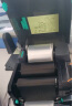 TSC条码打印机TTP 244Pro热转印固定资产碳带标签打印机 台半TSC 244Pro【碳带+标签纸+终身维护】 实拍图