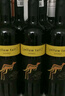 黄尾袋鼠（Yellow Tail）【官旗】世界系列西拉梅洛加本力霞多丽白葡萄酒 半干红洋酒红酒 世界西拉*3 梅洛*3 实拍图