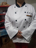 乾朗 厨师服工作服长袖男女春秋烘焙蛋糕店西餐厅炊事服冬季长袖酒店餐饮宴会食堂后厨工衣可刺绣定制logo 白色长袖单上衣【厂家直发】2XL 实拍图