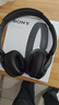 索尼/索尼 WH-CH520 头戴式无线蓝牙耳机长效续航新品高舒适 黑色（保税仓发货） 实拍图