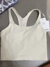 雪茜曼瑜伽运动内衣背心女带胸垫跑步外穿速干罗纹工字美背健身服 实拍图