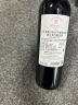 拉菲（LAFITE）传奇波尔多 赤霞珠干红葡萄酒 750ml 整箱装 晒单实拍图