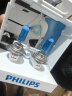 飞利浦（PHILIPS）蓝钻之光H1升级型汽车灯泡卤素灯2支装 色温5000K 实拍图