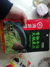 海底捞浓香 醇香 青椒  三鲜咖喱 味麻辣牛油火锅底料150克/袋麻辣烫汤 醇香牛油*1包 实拍图