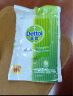 滴露（Dettol）滴露湿巾 湿纸巾孕妇儿童擦手杀菌便携随身旅行小包装通用 湿巾50片*2 晒单实拍图