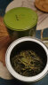 一杯香茶叶绿茶正宗龙井茶250g2024新茶明前春茶散装礼盒自己喝送礼品袋 晒单实拍图