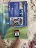任天堂 Switch NS OLED Lite通用二手游戏卡带 家用游戏主机专用 掌机热门游戏卡带 口袋妖怪剑 精灵宝可梦 剑 中文 实拍图